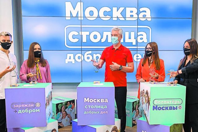 «Доброволец Москвы – 2020». У волонтёров появился свой центр