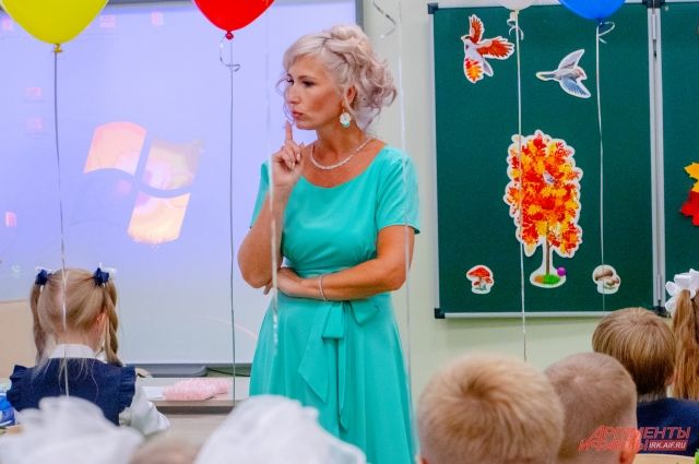 В Псковской области выбрали лучших учителей