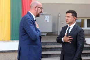 Глава Евросовета: отношения с Украиной важны для ЕС