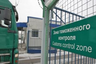 Выезд из ОРДЛО в Украину через РФ: почему продолжают взимать штрафы