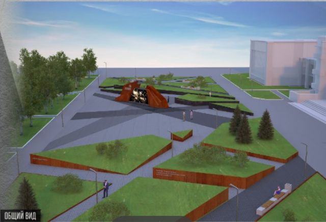 В Туле на проспекте Ленина появится новый сквер