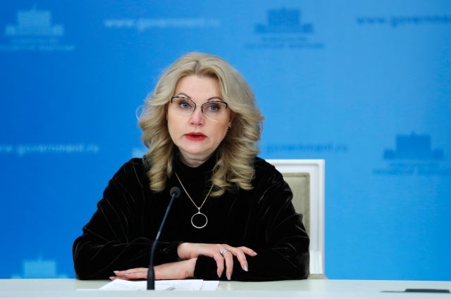 Татьяна Голикова: ситуация с коронавирусом в Дагестане пугающая