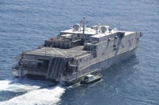 США направили военный корабль в Черное море