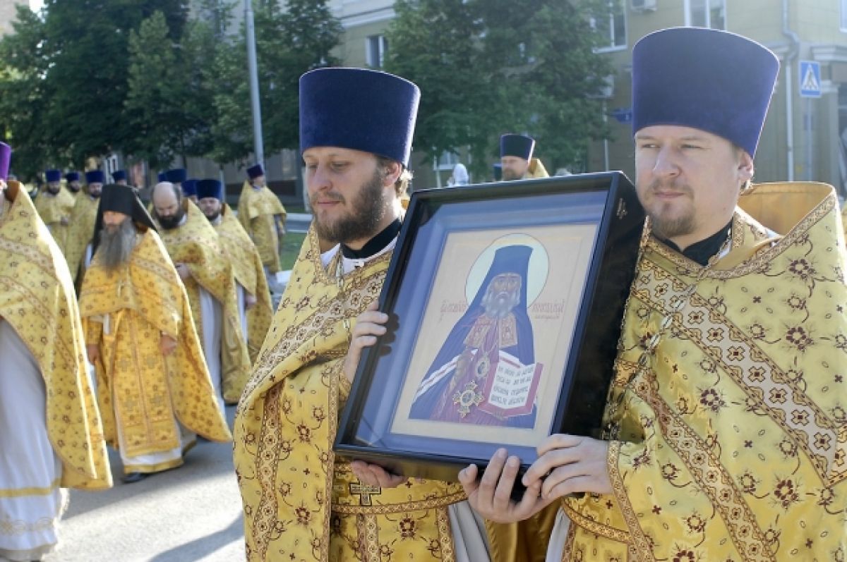 Святые белгорода. Никодим Кононов епископ Белгородский. Мощи Никодиму, епископу Белгородскому. Белгород святые Никодим. Священномученик Никодим епископ Белгородский.