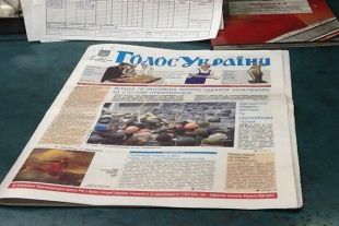 Украина вышла из соглашения с СНГ по защите интеллектуальной собственности