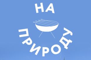 Телеканал «Украина» и FILM.UA Group создадут полнометражное кино