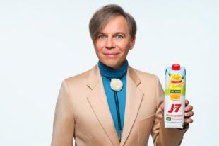 Илья Лагутенко.