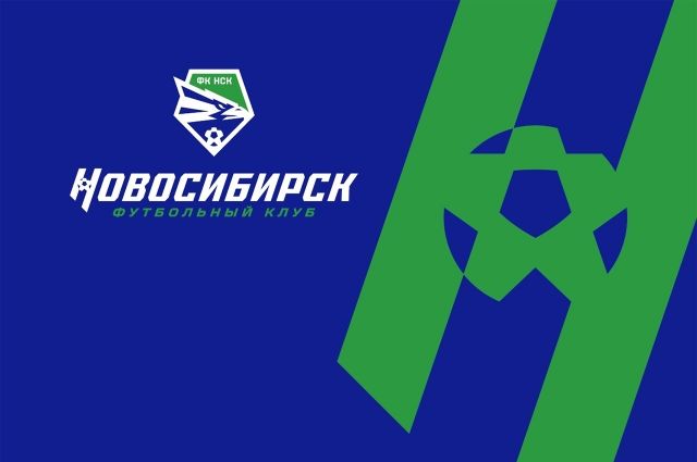ФК «Новосибирск» обновил логотип и форму игроков