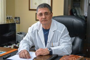 Александр Мясников.