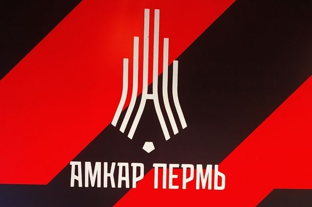 «Амкар» прекратил выдачу бесплатных билетов на матч с «Тюменью»