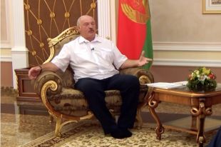 Архив