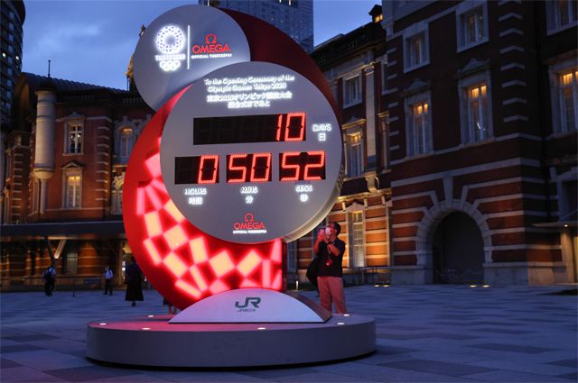 Часы обратного отсчета Олимпийских игр 2020 года в Токио