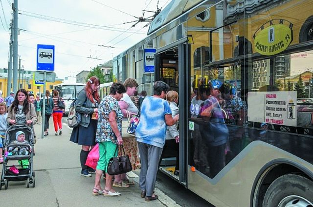 Изменения маршрутов общественного транспорта в ярославле 2021 расписание автобусов