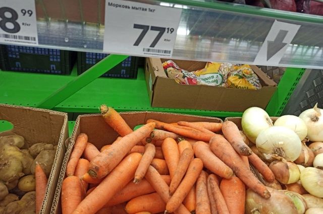 В Саратовской области ожидается снижение цен на морковь