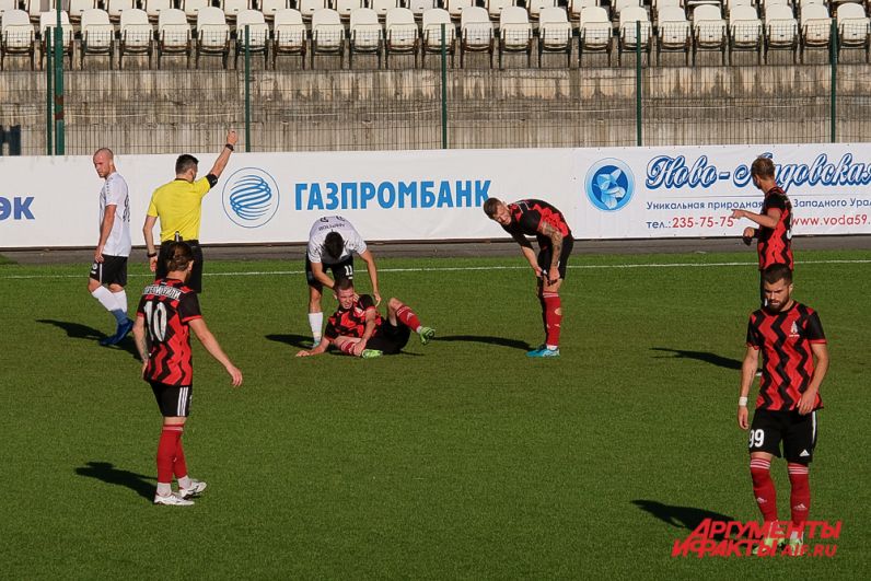 Футбольный матч «Амкар Пермь» – «Тюмень» в Перми. 