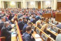 Верховная Рада одобрила отставку Авакова