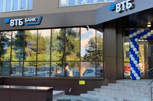 ВТБ открыл первый офис нового формата в Челябинске