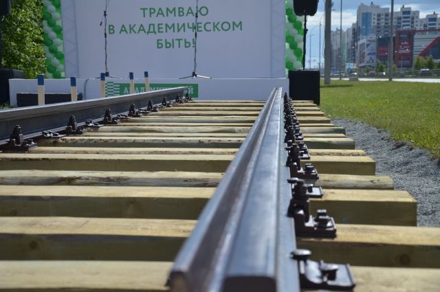 Трамвайную ветку в Екатеринбурге продлят до Широкой речки
