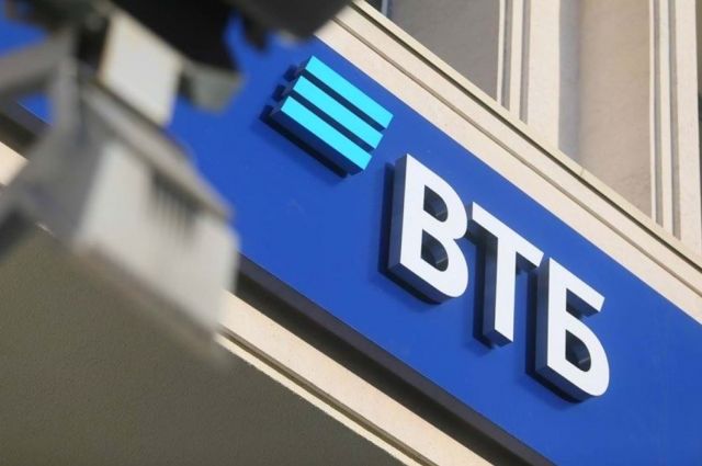 ВТБ финансирует ООО «Увадрев-Холдинг» на сумму более 7 млрд рублей