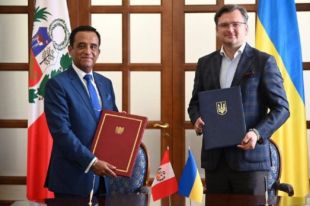 Украина получила безвиз с еще одной страной.