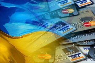 Нововведения Минюста: как будут списывать деньги со счетов должников
