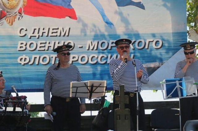 В Брянске 25 июля с ограничениями отпразднуют День военно-морского флота