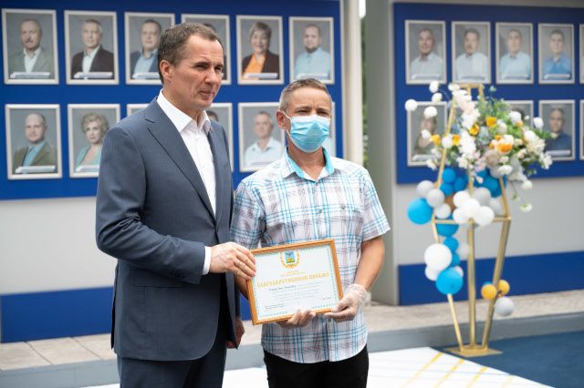 Врио губернатора Белгородской области поздравил СГОК с Днем металлурга