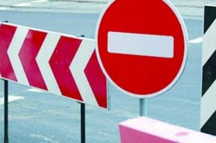 В Киеве по центральным улицам запретили движение транспорта: причина.