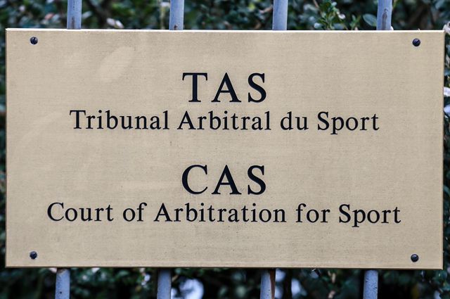 Спортивный арбитражный суд (CAS) в Лозанне.