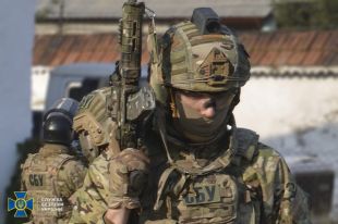 СБУ провела контрдиверсионные учения в Ивано-Франковской области