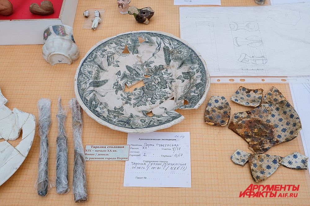 Археологические раскопки в историческом центре Перми. 