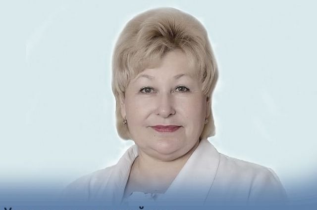 Скончалась главврач областного кожно-венерологического диспансера