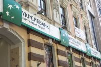 В Киеве произошло ограбление банка