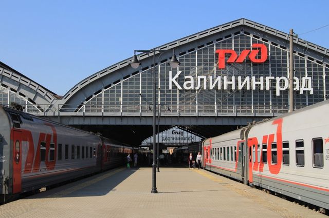 Количество пассажиров в поездах на калининградском направлении увеличено