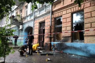 В Днепре в многоэтажном доме произошел взрыв