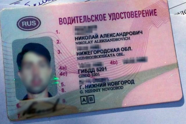 В Нижегородской области задержан пьяный водитель с фальшивыми правами