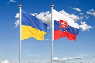 Словакия открыла свои границы для украинских туристов.