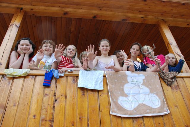 Дети-инвалиды из Хабаровского края смогут отдохнуть в Приморье
