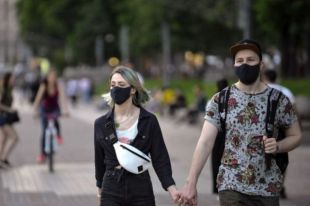 Штамм «Дельта»: стало известно, усилят ли карантин в Киеве.