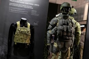 Модульная разгрузочная система (МРС).