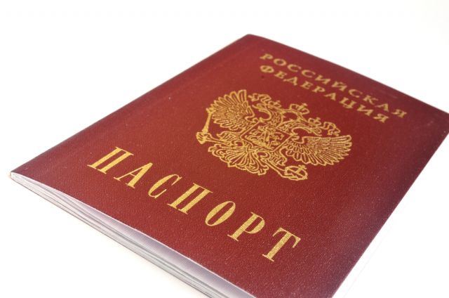 Можно Ли Предъявлять Фото Паспорта В Магазине