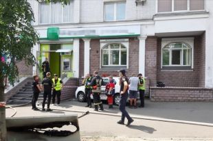 Ограбление банка в Киеве: суд избрал злоумышленнице меру пресечения