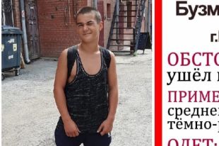Мальчик нуждается в медицинской помощи.