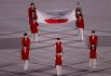  Вынос флага Японии на церемонии открытия на Национальном олимпийском стадион