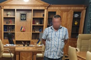 Прокуратура сообщила о подозрении замглаве Харьковского облсовета