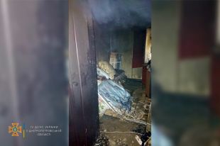 В Кривом Роге горел дом престарелых