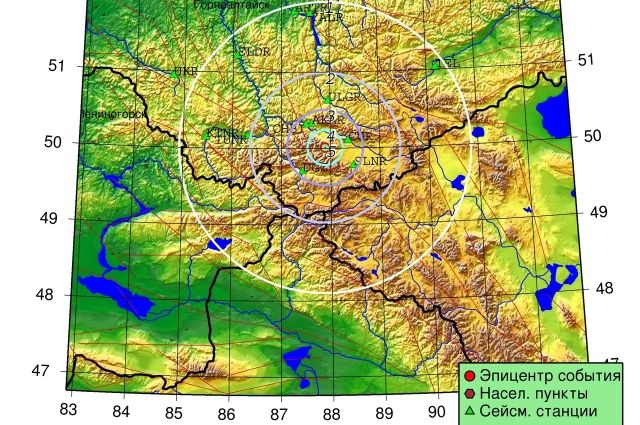 В Республике Алтай зафиксировали землетрясение