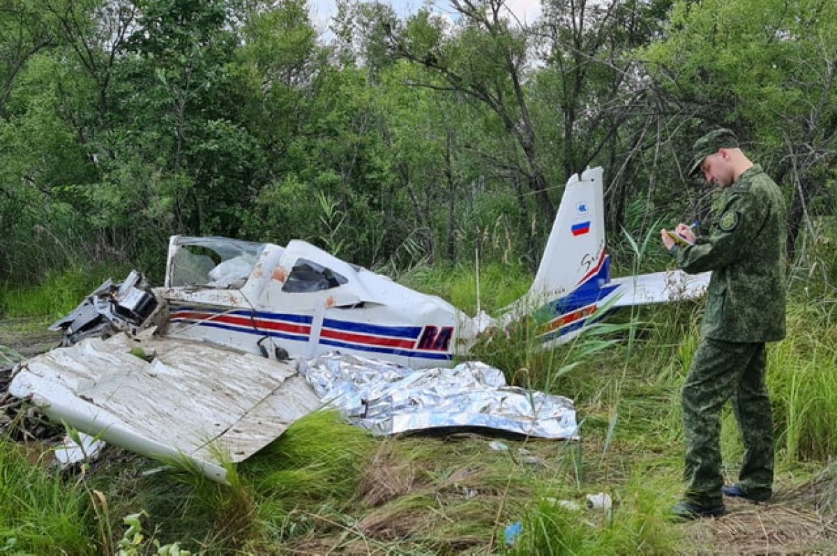 Под хабаровском. Самолет авиакатастрофа. Падение легкомоторного самолета. Самолеты упавшие на Дальнем востоке.