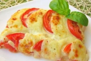 Пирог с беконом и моцареллой: рецепт вкусного блюда.