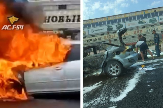Автомобиль Mazda сгорел на трассе под Новосибирском